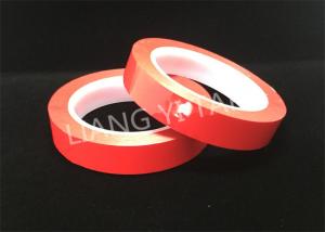Quality Heat Resistance Insulation Polyester Mylar Tape For Electronic Components wholesale