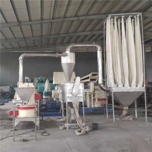 China 36pcs Cutter Wood Flour Machine on sale