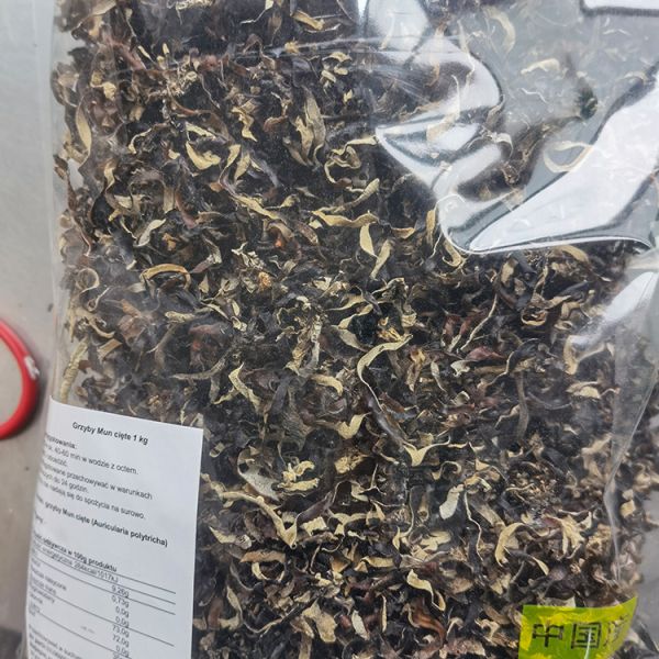 Hot Sell Best Price Customization Compressed Food Natural Black Wood Ear Agaric Dried Black Fungus Strips