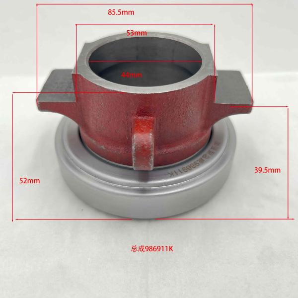 986911K YZ495 Original Truck Auto Parts Release Bearing