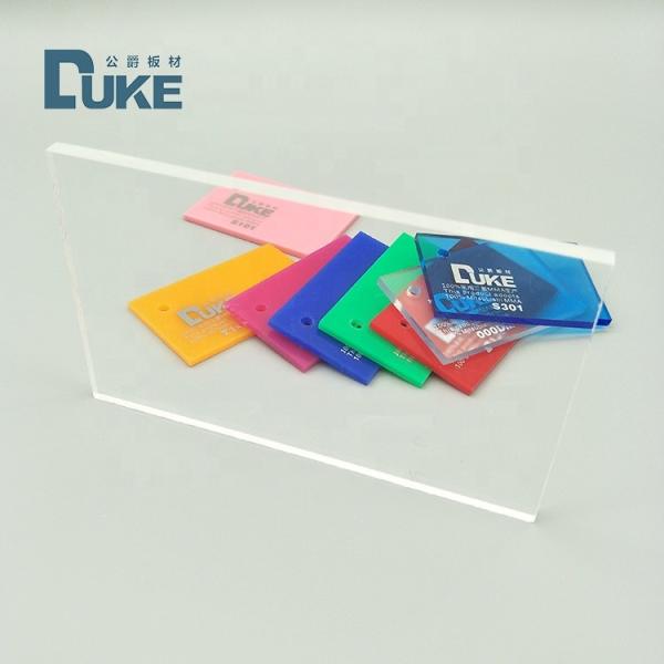 LED Light LGP Acrylic Sheet RV Window Acrylic Light Guide Panel