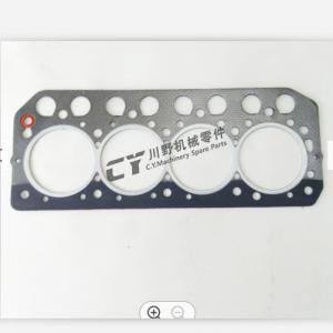 Quality 31A94 - 00081 Complete Gasket Seal Kit For Mitsubishi Forklift Repair wholesale