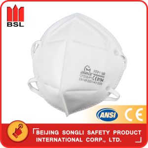 Quality SLD-CFD3S DUST MASK wholesale