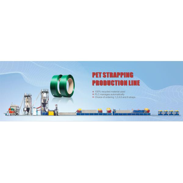 9-32mm Custom Size Pet PP Strap Packing Belt With Strong Tension 350-1200kgf