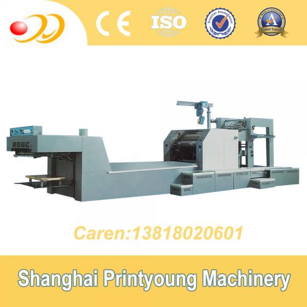Cheap Multifunctional Gravure Printing Machine With UV Matting And Framing 10000s/h for sale