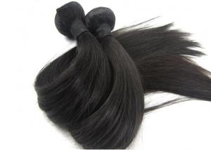 Quality Thick Bottom 100% Virgin Chinese Straight Hair Unproccessed Can Dye And Perm wholesale