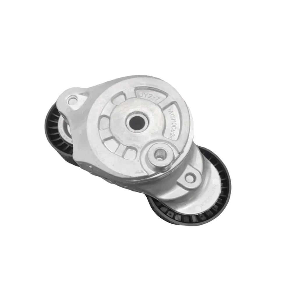 WOMALA Accessory Drive Belt Tensioner Assembly LR114017 for Land Rover LR071712