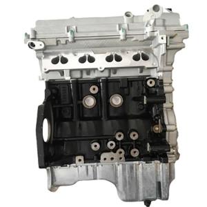 Quality 100% Tested L2B Car Engine for Chevrolet Aveo N300 Chevy SGMW Wuling High Reliability wholesale