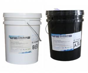Quality Low Viscosity Fast Processing Potting Sealant For LED Lighting wholesale