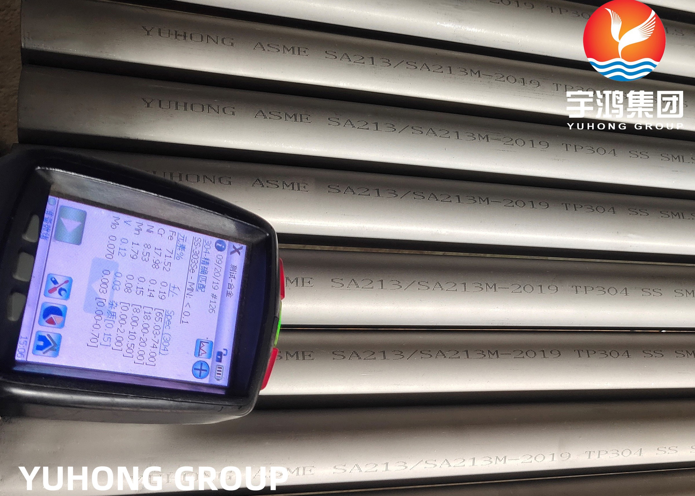 Heat Exchanger Tube ASME SA213 TP304 / 1.4301 Stainless Steel Tube HT & ET