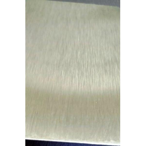 Silk Lamination Steel Plate RFID Inlay Card Laminating Prelam Production Materials YSP-S