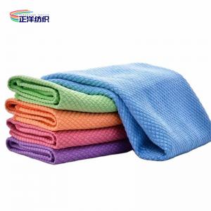 China 30x40cm 280GSM Shiny French Terry Cloth Window Glass Cleaning Car Polishing Cloth on sale