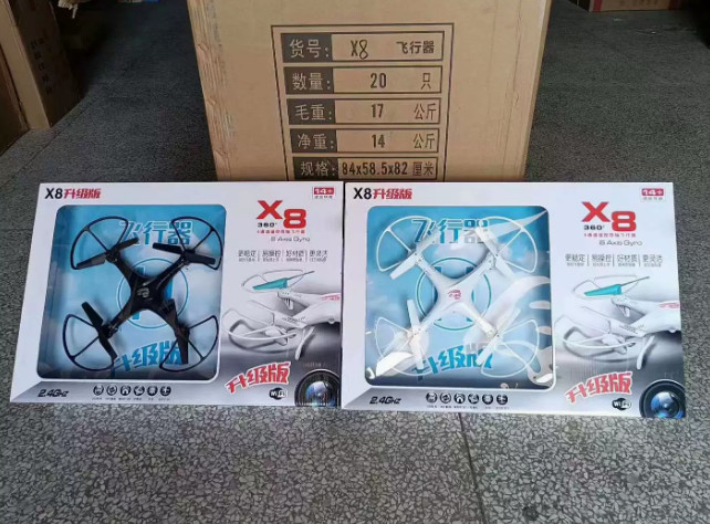 Custom Size Accepted Electronics Packaging Box Perfect for Drone