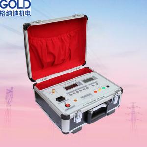 Quality GDZC Series 1A to 100A Transformer Winding Resistance Meter wholesale