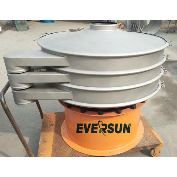 1 - 5 Layers Grain Vibratory Screening Machine Rotary Vibro Separator