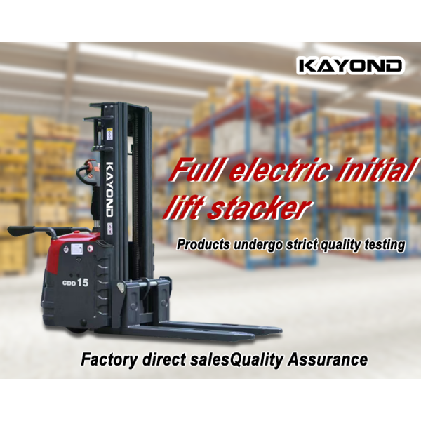 Full Electric Dual Lift Stacker operational view
