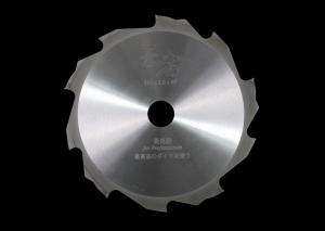 China Adjustable Scoring Saw Blades tools for laminated panels High Accuracy on sale