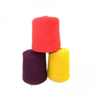 Quality 1/11 NM Nylon Feather Knitting Scarf Yarn Bleached Chunky Fluffy Yarn wholesale