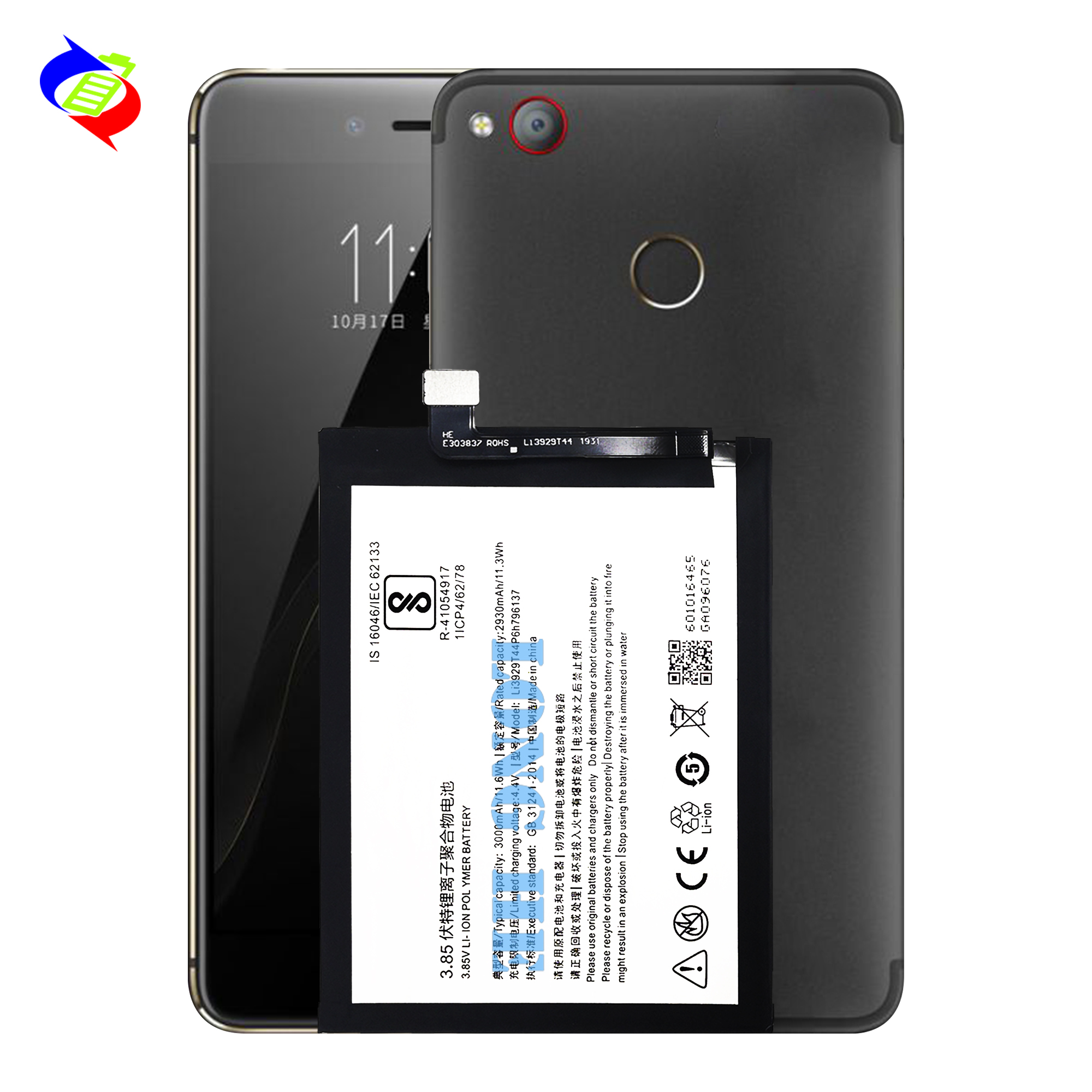 3000mAh Lithium Polymer Battery for ZTE nubia Z11/NX549J Li3929T44P6h796137 Phone