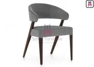 China Enveloping Backrest Open Back Armrest Wood Restaurant Chair Gray Velvet on sale