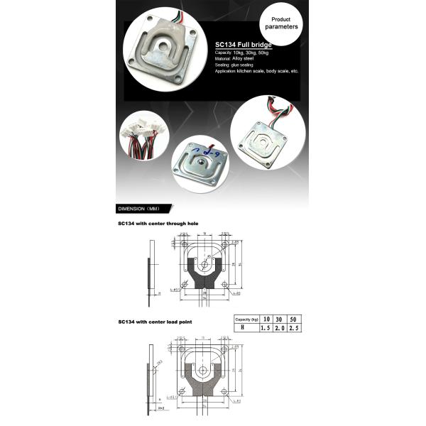 SC134 Full Bridge 4 Wires Thin Flat Load Cell With Through Hole For Weight Scale Sensor 50kg