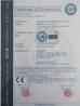 Jiangyin Huilong Electric Heating Appliance Co., Ltd Certifications