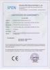 QINGDAO DASS SENSOR TECHNOLOGY CO.,LTD. Certifications