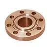 ASTM B152 ALLOY CUNI UNS C70600 C71500 WELDING NECK FLANGE