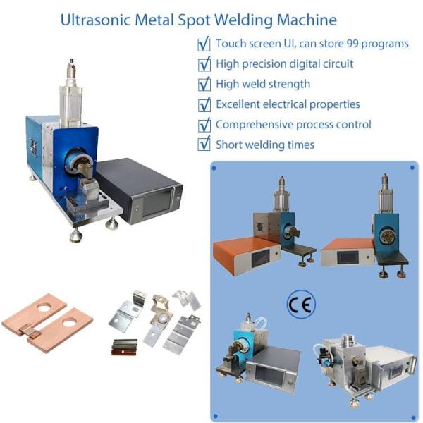 Battery Pack Ultrasonic Metal Spot Welding Machine 20KHz Frequency Adjustable