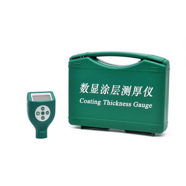 High Precision Coating Thickness Measurement Dual Mode Coating Thickness Meter For Ferrous Substrates