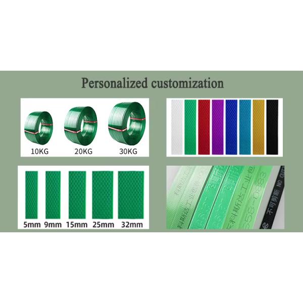 350-950kgf Tension PET Strap Green Embossed Packing Band Use For Pallets Bricks