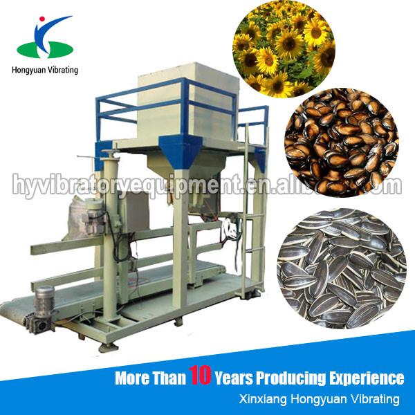 Cheap high weighing accuracy watermelon seed sunflower seed filling packaging machine for sale