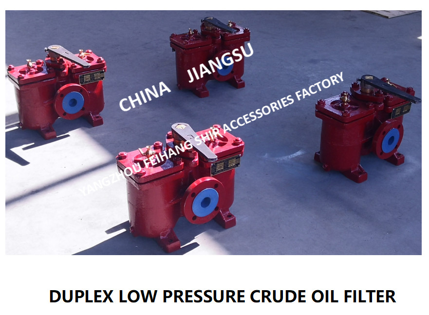 Duplex Strainer FOR Lube Oil Pump Suction Filter Model AS40-0.75/0.26 Cb/T425-94 Body Cast Iron Filter Cartridge Strainer