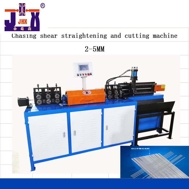 Quality Chasing Shear Wire Straightening Cutting Machine 2-5MM Numerical Control wholesale