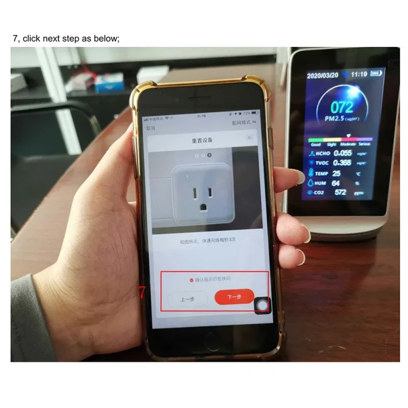WiFi Connect Tuya APP Multi Function Air Quality Monitor for CO2 PM2.5 HCHO TVOC