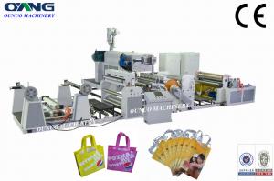 China Double Station Automatic Changing Rolls Laminating Film Machine High Precision on sale