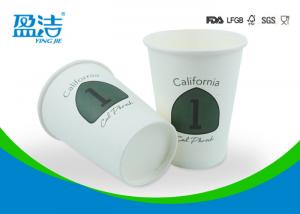 China Double PE Coated Cold Paper Cups Water Insulating For Coffee Shops And Offices on sale