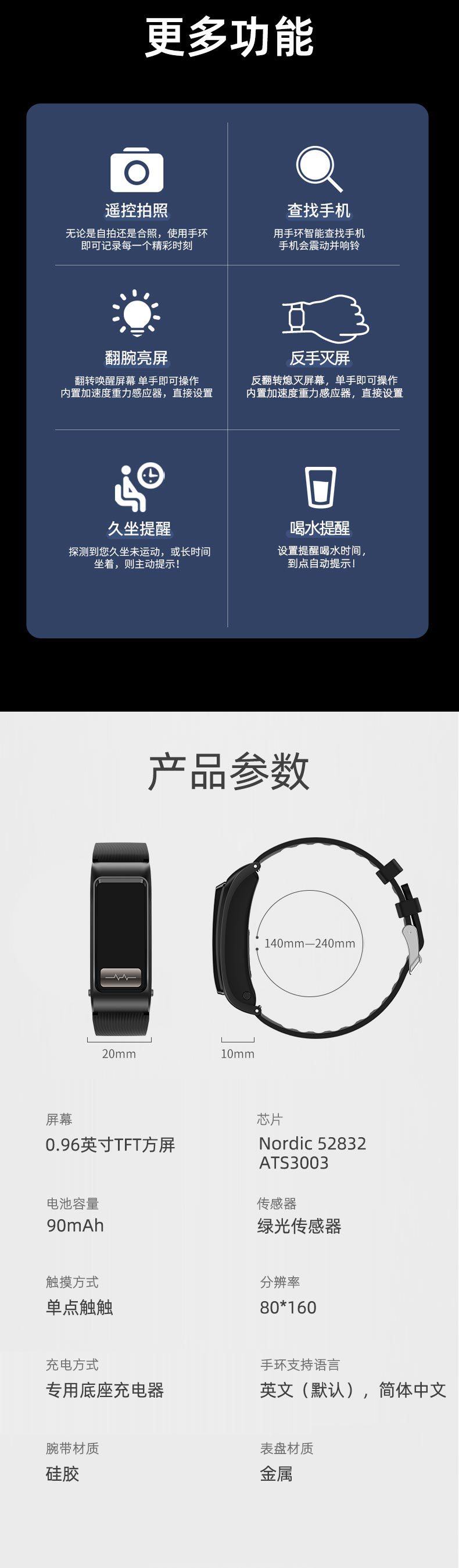 Healthy Waterproof Sports Smartwatch earbuds 2 in 1 X5 Wrist Smart Bracelet ECG PPG