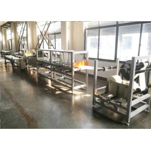 Quality Mylar Automatic Wrapping Machine PET Insulation Film Cutting Shaping wholesale