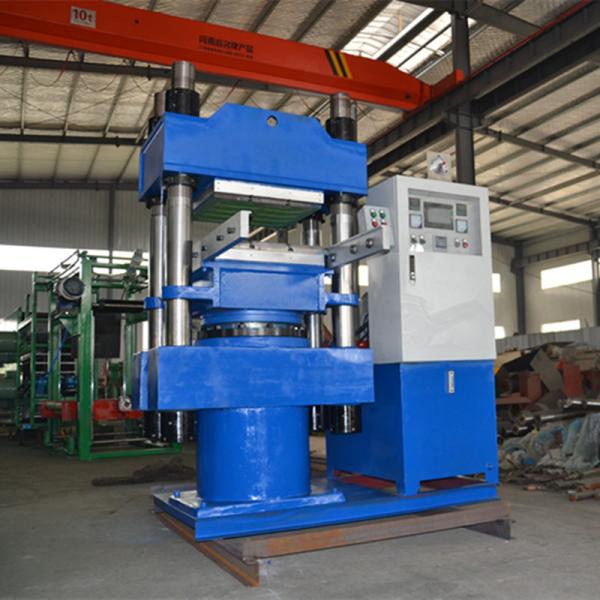 Customized Column Type Automatic Rubber Plate Vulcanizing Press