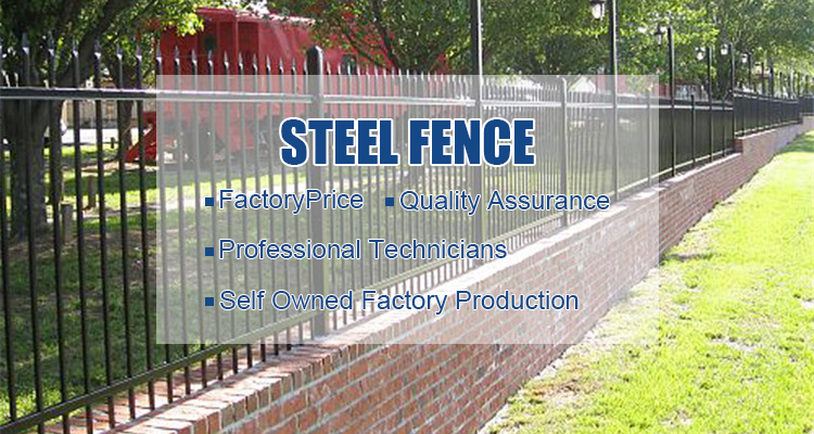 2100mm*2400mm Tubular Picket Fence Heat Treated
