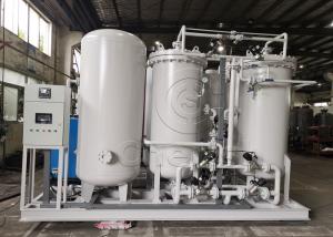 Quality Chemical Industry Nitrogen Purification Unit , Nitrogen Gas System 52Nm3/Hr wholesale