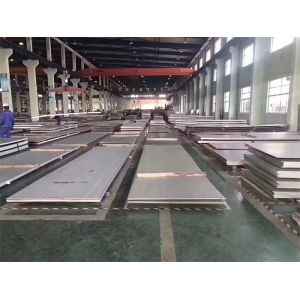 Quality SUS317L Stainless Steel Sheet wholesale