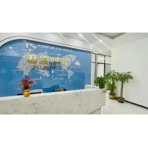 Junling Sihai Technology Group Co., Ltd.