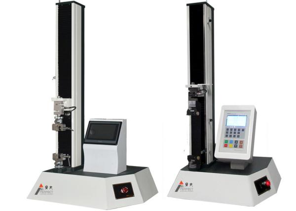 Cheap Universal Tensile Flexural Fatigue Testing Equipment 500N Microcomputer LCD Display for sale