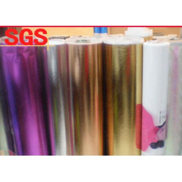 Shining Surface Laminated PP Non Woven Fabric with Metalized Gold & Aluminum Film