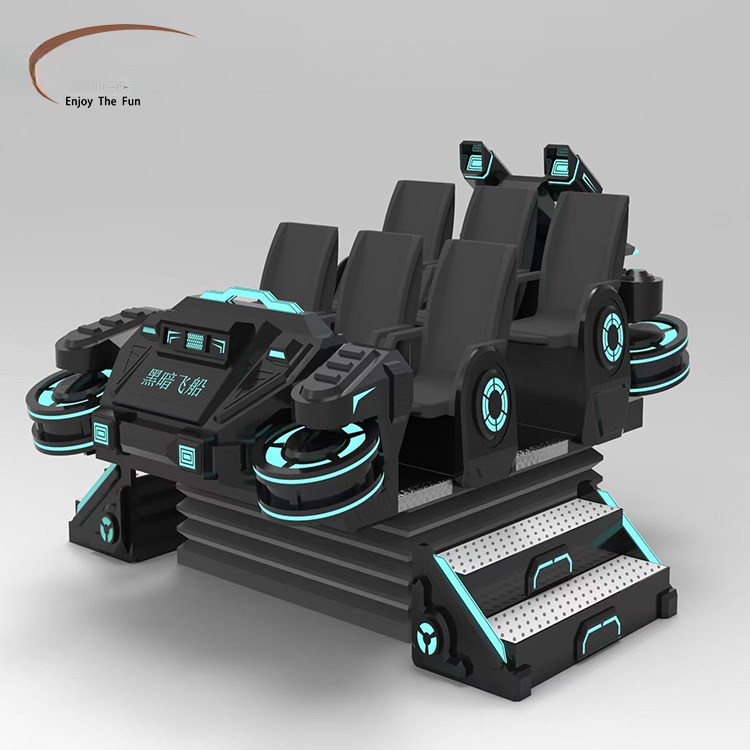 Dreamland amusement park products virtual reality 9d vr cinema 6 seats arcade game machine vr chair