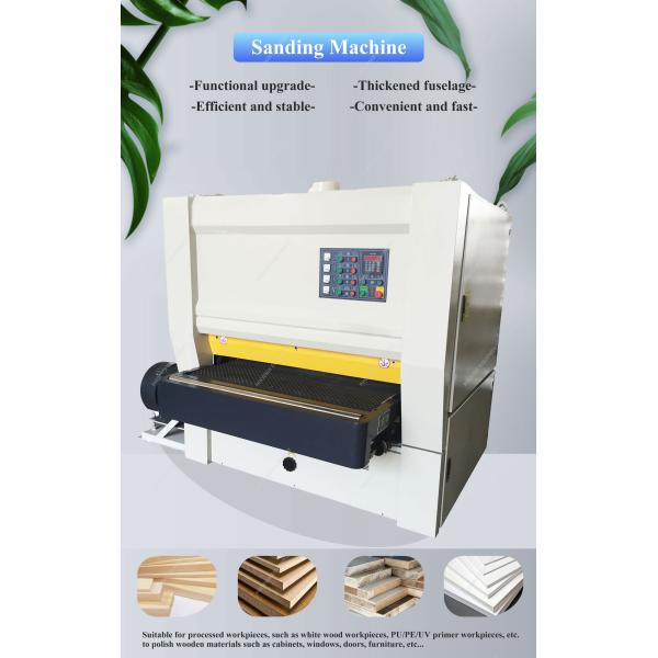 20.25kW Power R-R1000 Heavy Duty Wood Sand Planer Carpentry Wide Belt Sander Board Sanding Machine
