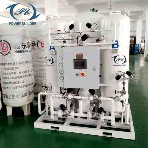 China 70Nm3/H PSA Nitrogen Generator 99.99% Purity For Metallurgy Industry on sale