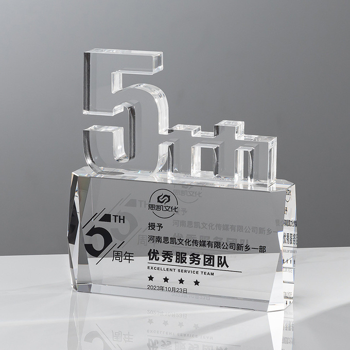 15th Anniversary Event Acrylic Award Custom Engraving For Achievement Celebration